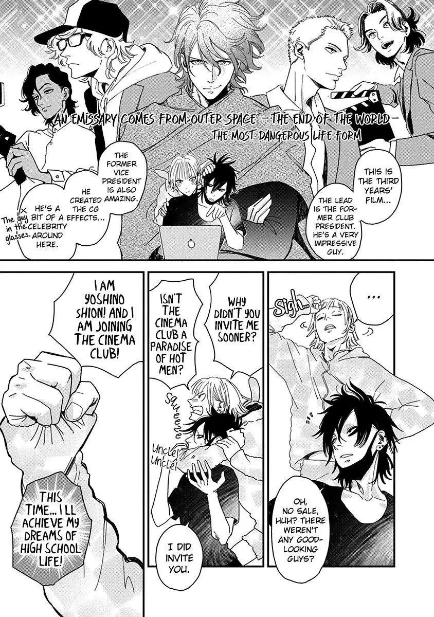 Read Yoiyoi Monologue chapter 1 image 22 on Lezhin