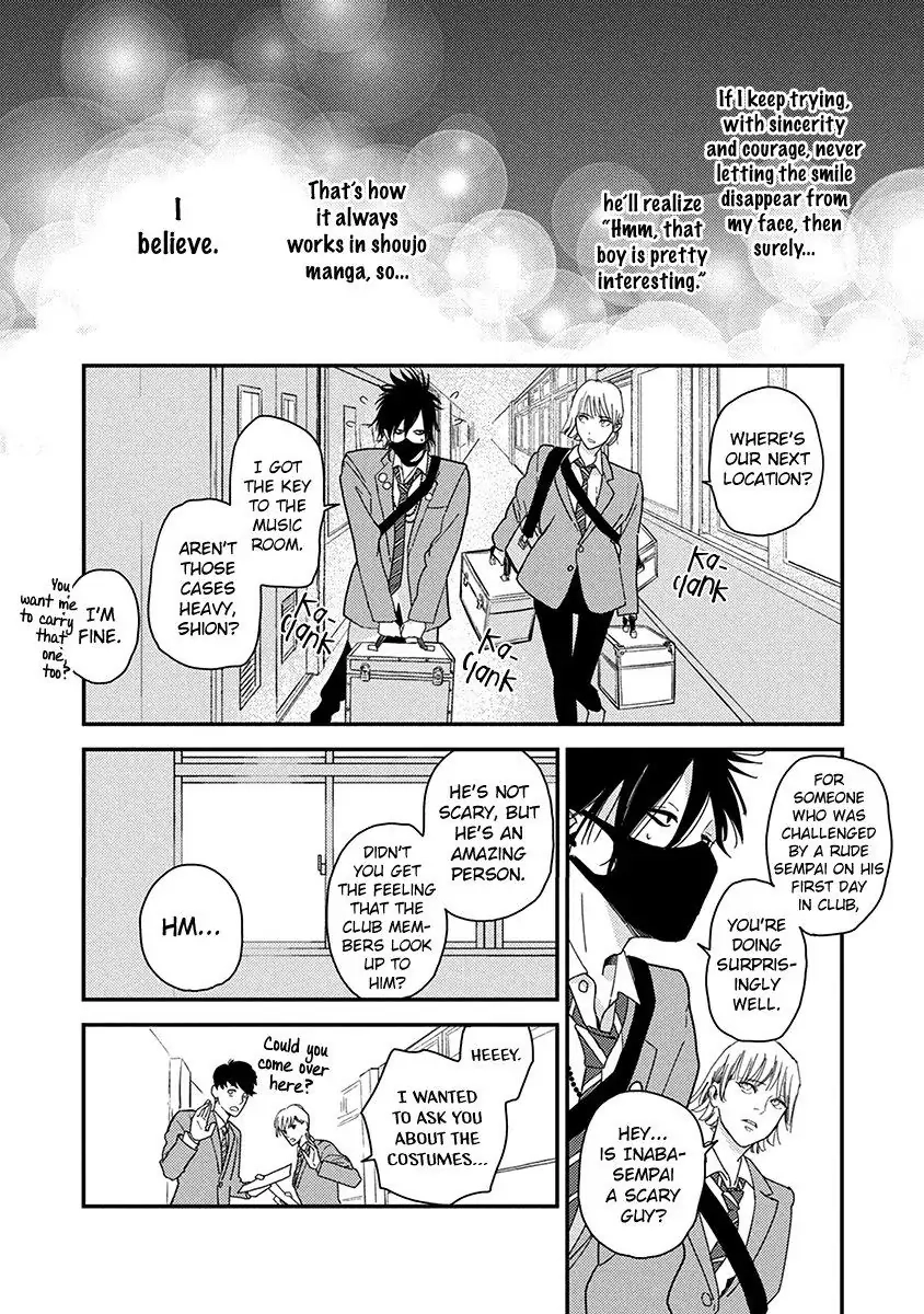 Read Yoiyoi Monologue chapter 1 image 25 on Lezhin