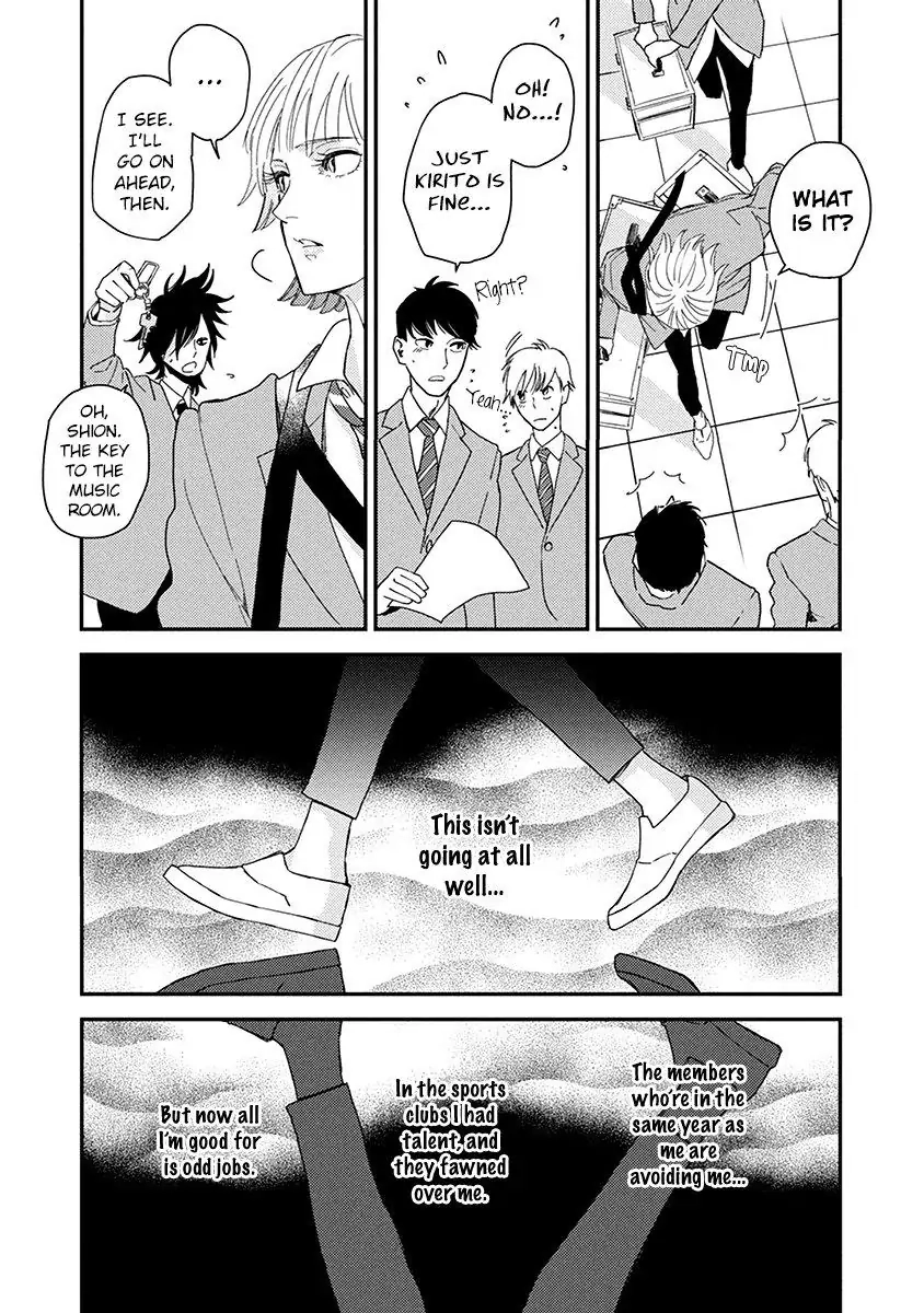 Read Yoiyoi Monologue chapter 1 image 26 on Lezhin
