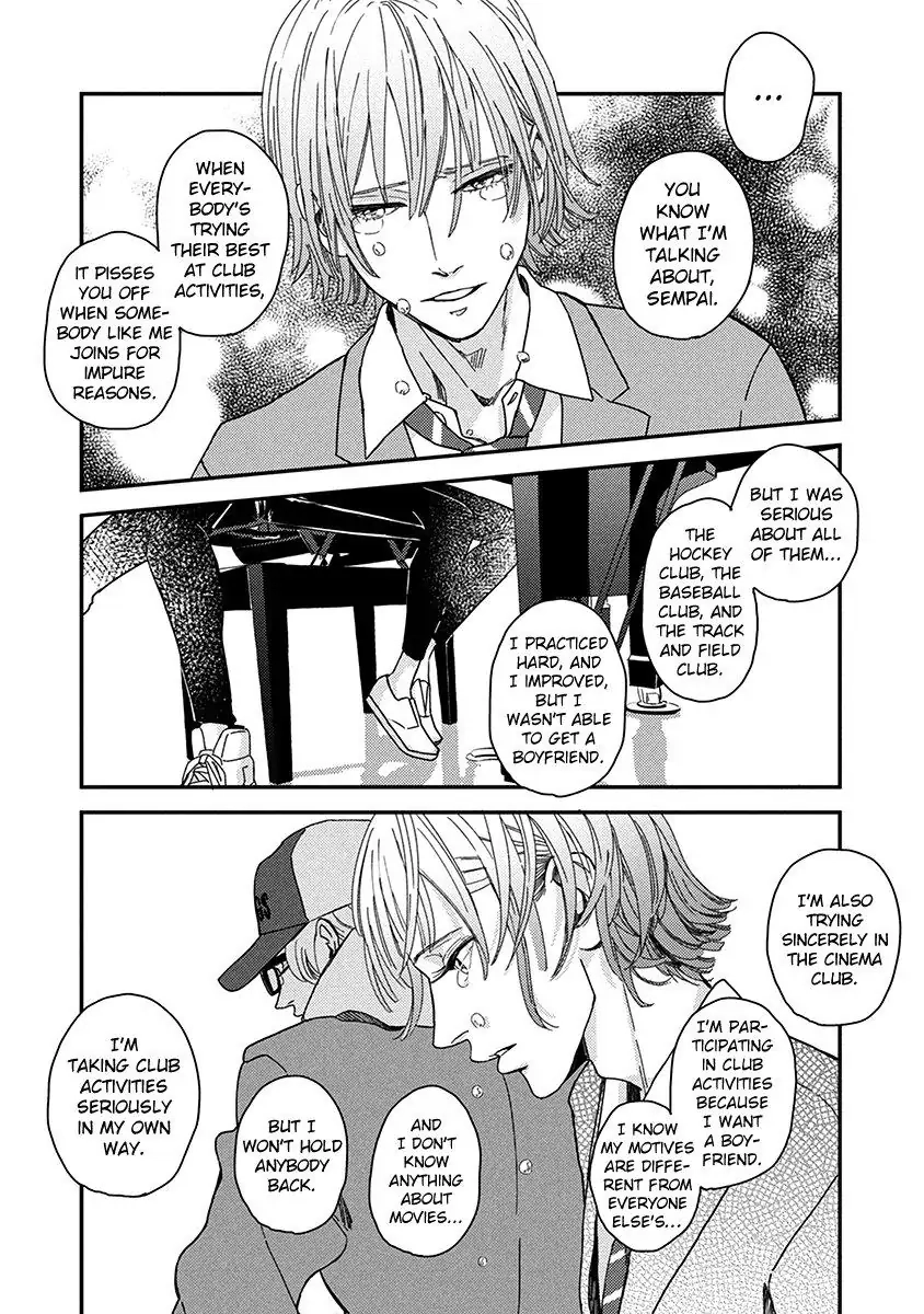 Read Yoiyoi Monologue chapter 1 image 32 on Lezhin