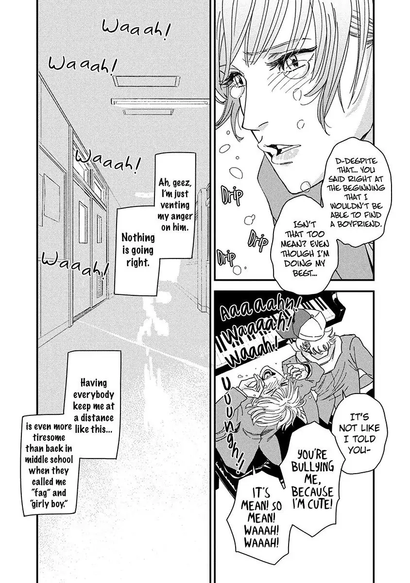 Read Yoiyoi Monologue chapter 1 image 33 on Lezhin