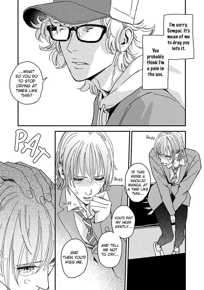 Read Yoiyoi Monologue chapter 1 image 34 on Lezhin