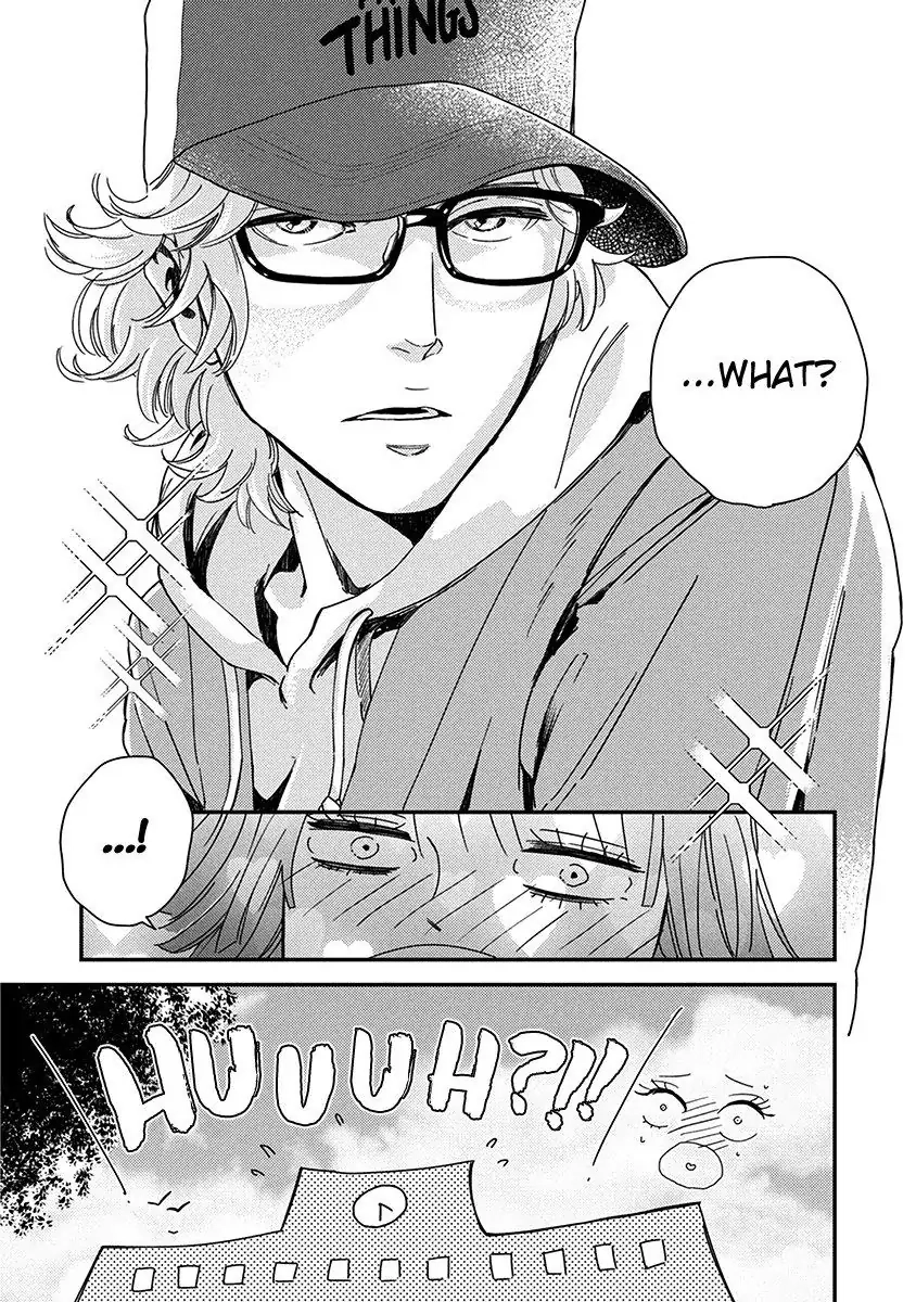 Read Yoiyoi Monologue chapter 1 image 37 on Lezhin