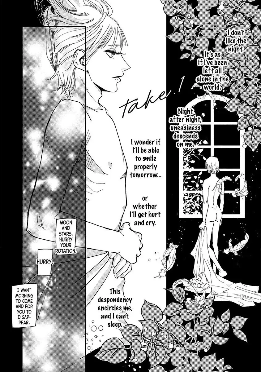 Read Yoiyoi Monologue chapter 1 image 4 on Lezhin