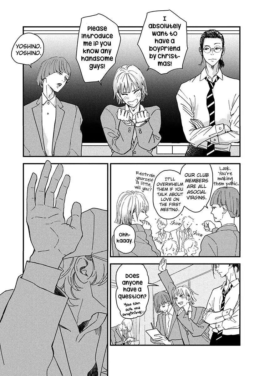 Read Yoiyoi Monologue chapter 1 image 6 on Lezhin
