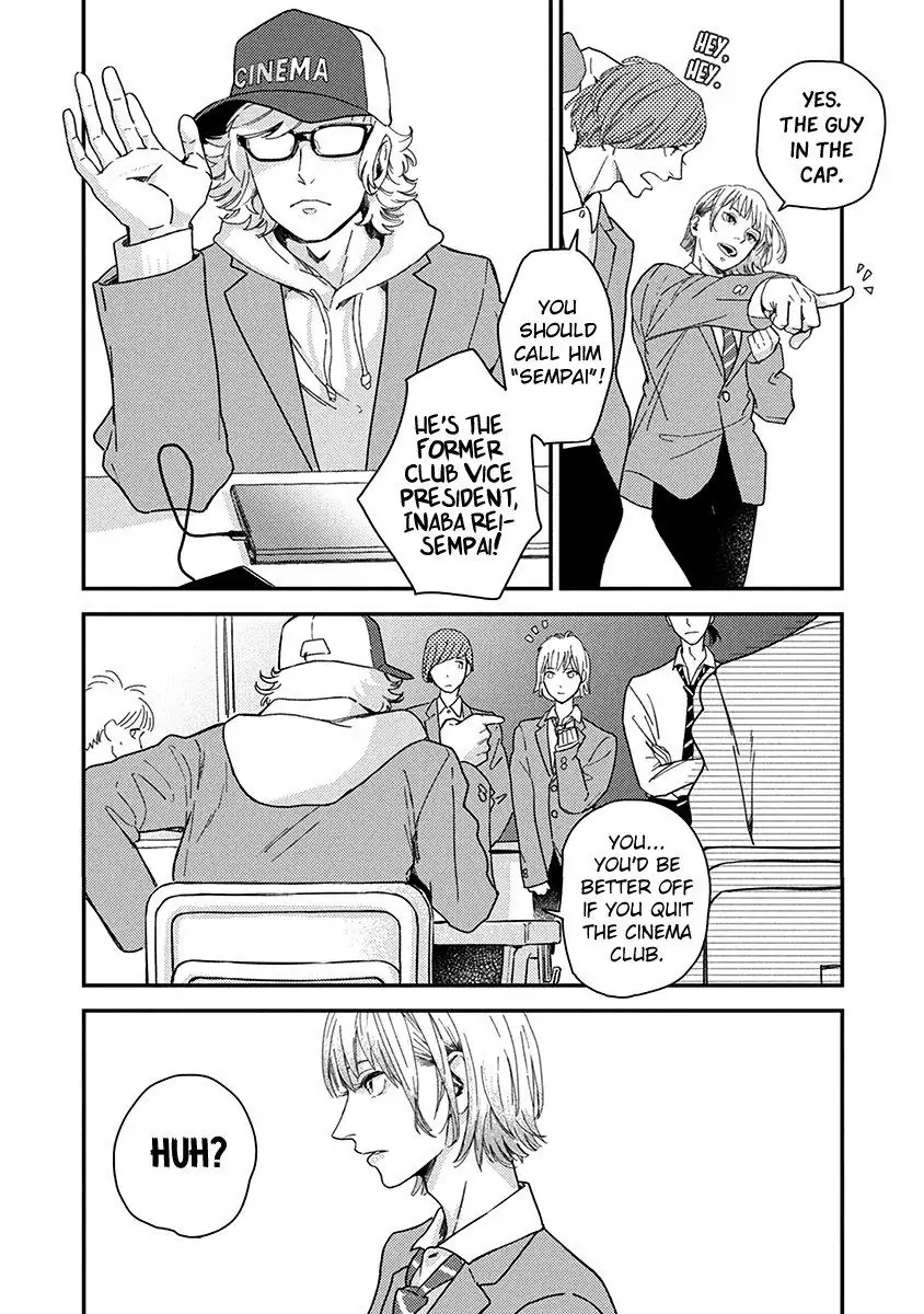 Read Yoiyoi Monologue chapter 1 image 7 on Lezhin