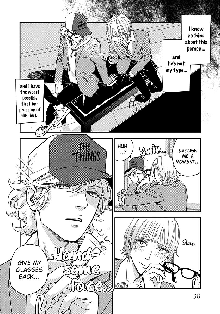 Read Yoiyoi Monologue chapter 2 image 1 on Lezhin