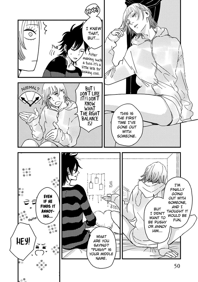 Read Yoiyoi Monologue chapter 2 image 13 on Lezhin