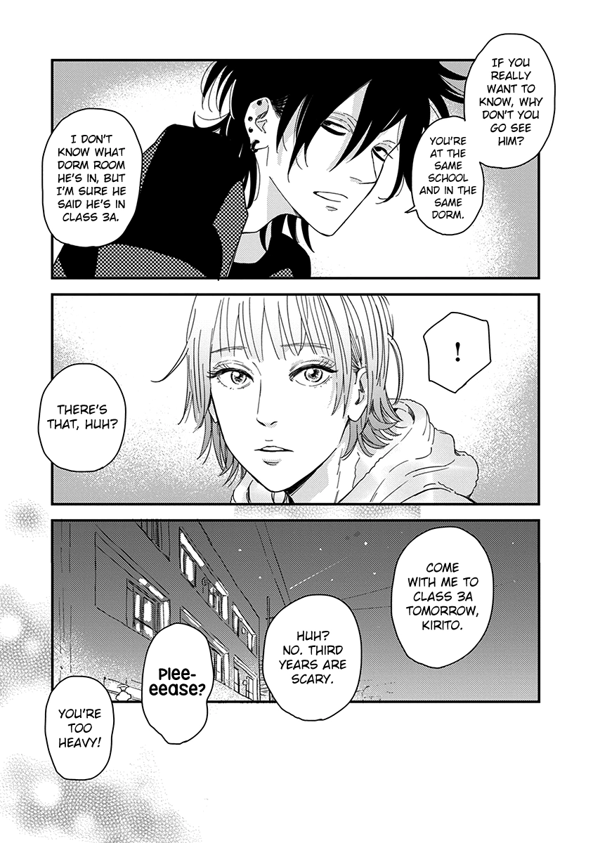 Read Yoiyoi Monologue chapter 2 image 14 on Lezhin