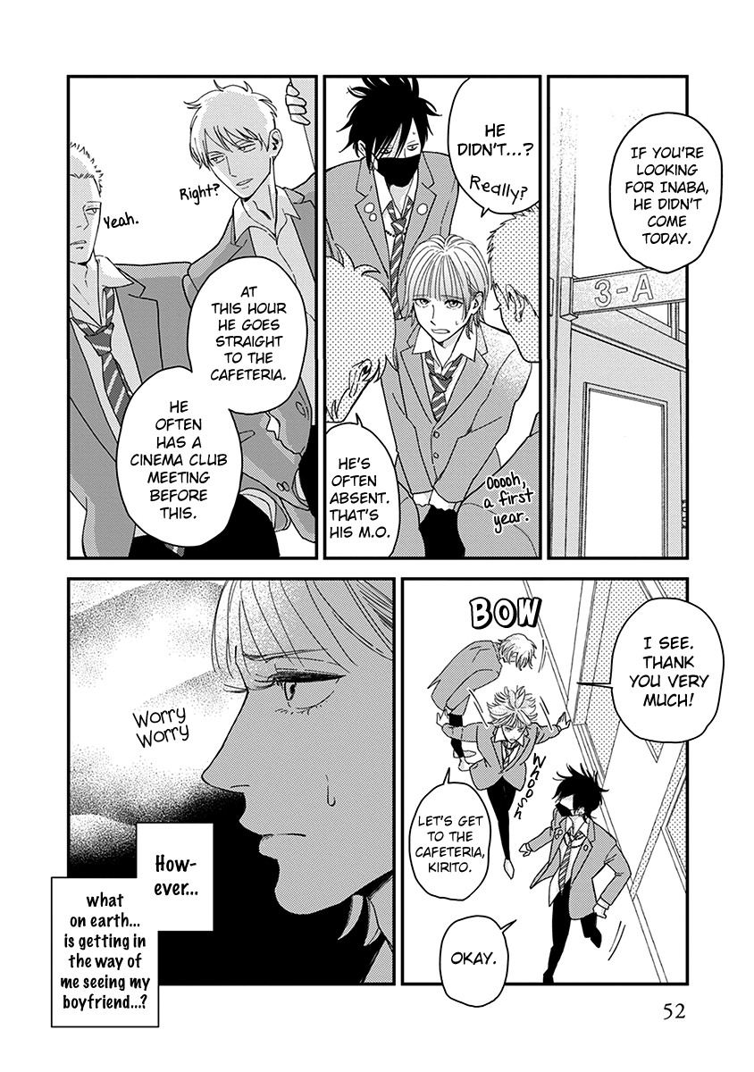 Read Yoiyoi Monologue chapter 2 image 15 on Lezhin