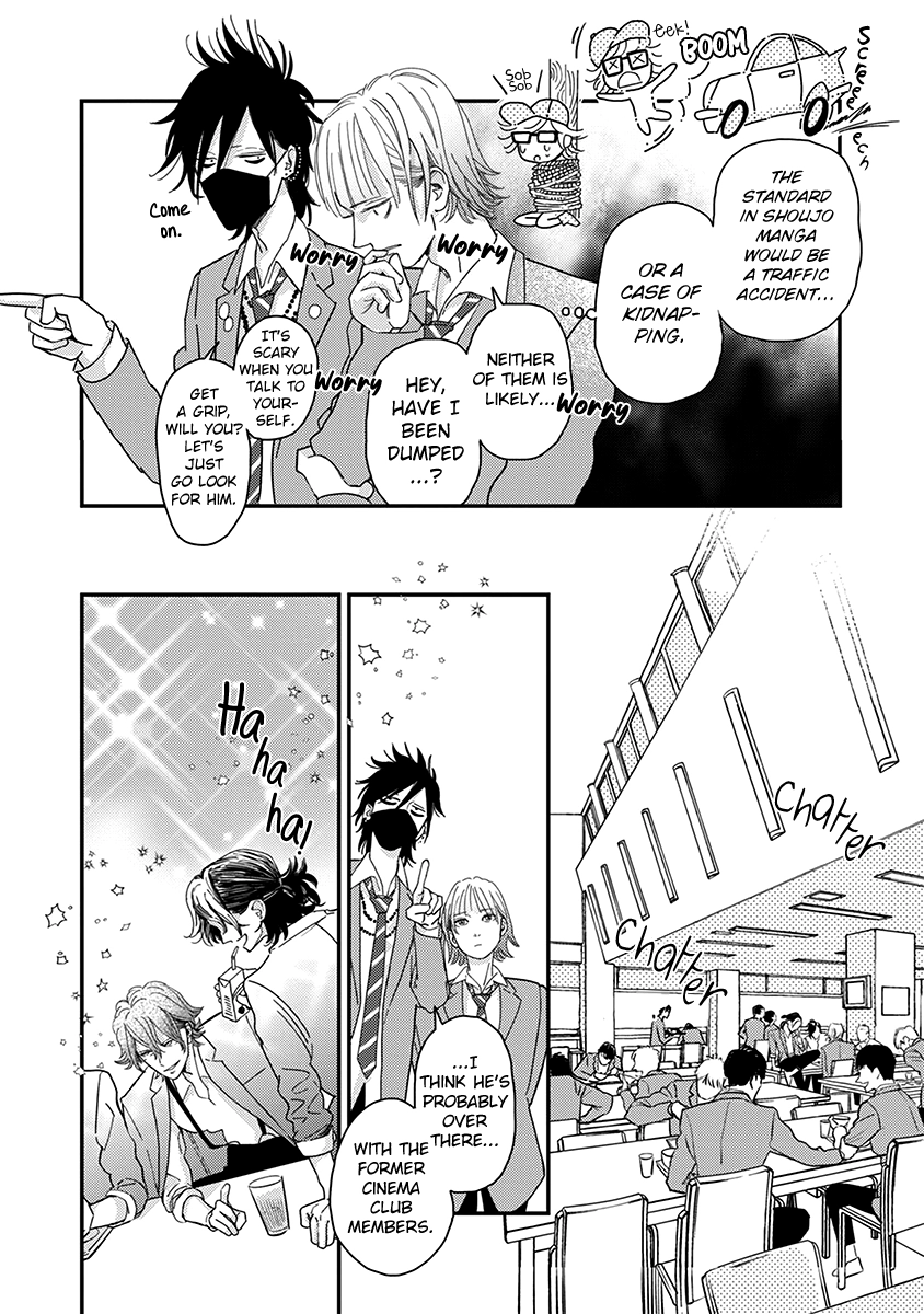 Read Yoiyoi Monologue chapter 2 image 16 on Lezhin