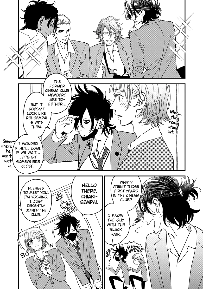 Read Yoiyoi Monologue chapter 2 image 17 on Lezhin