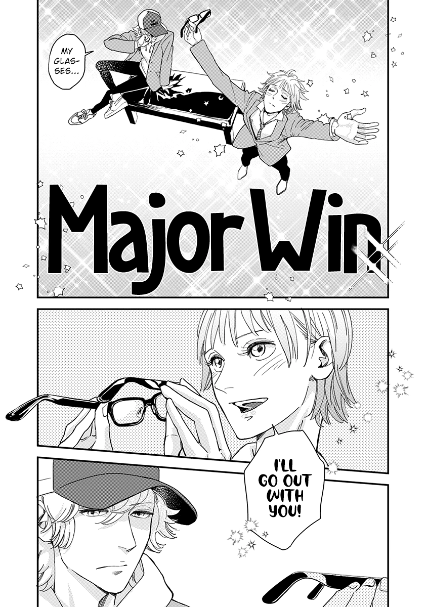 Read Yoiyoi Monologue chapter 2 image 2 on Lezhin