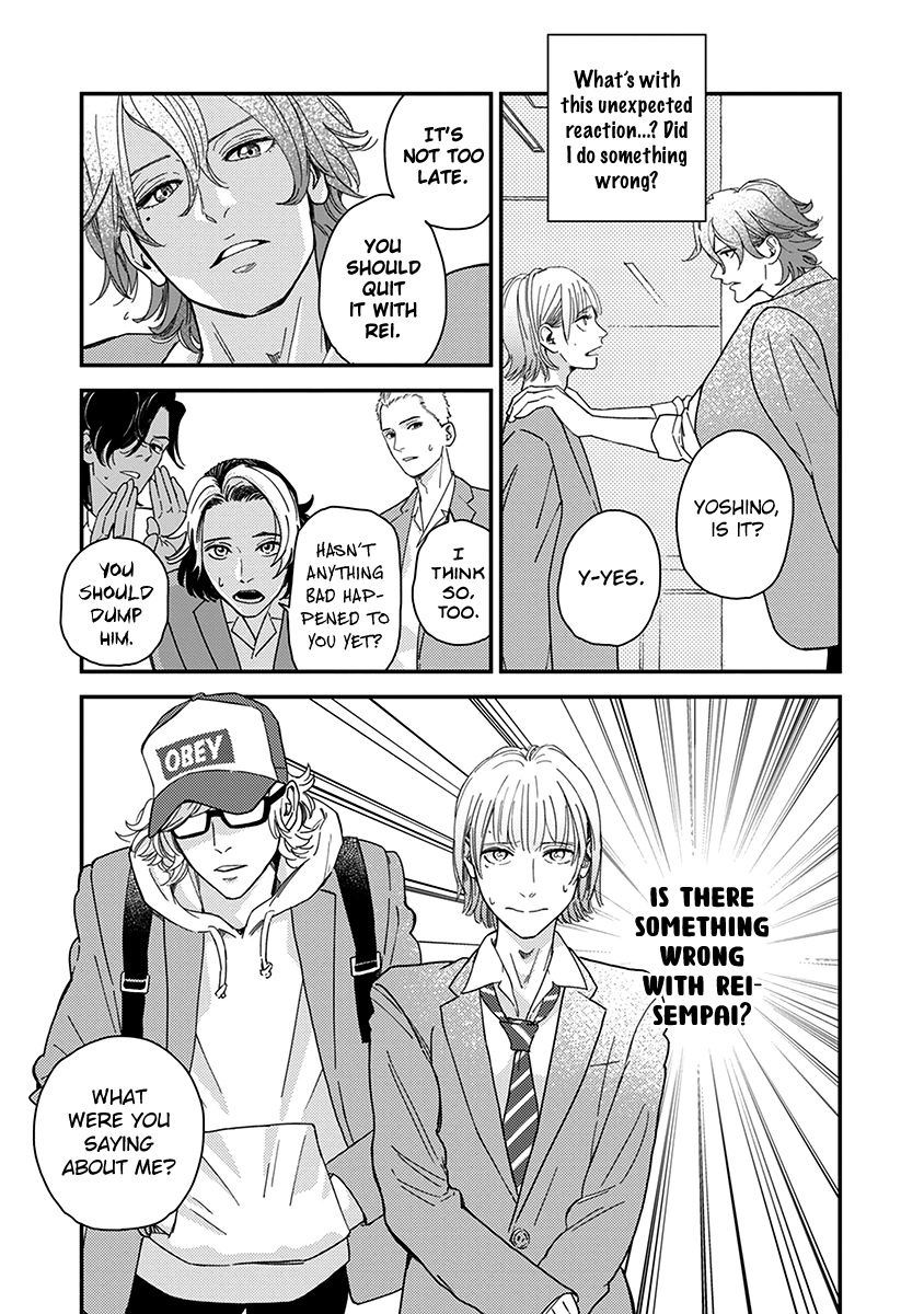Read Yoiyoi Monologue chapter 2 image 20 on Lezhin