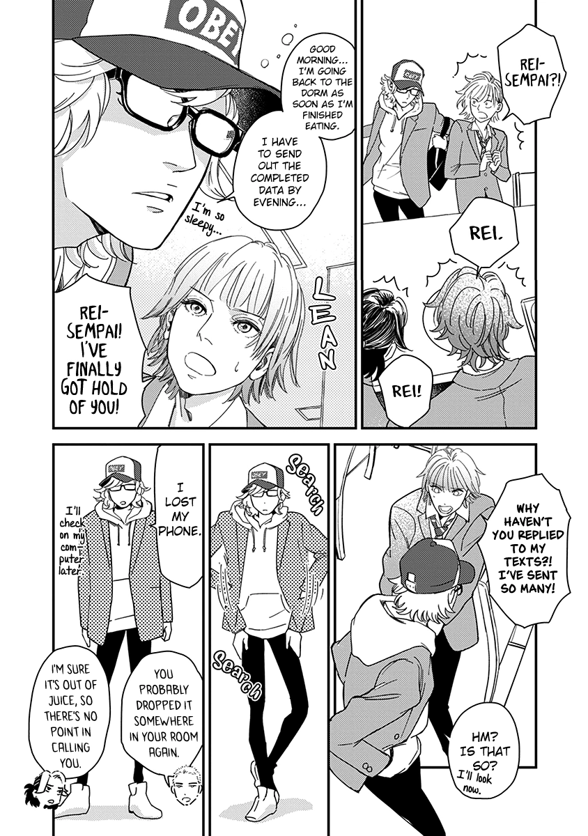 Read Yoiyoi Monologue chapter 2 image 21 on Lezhin