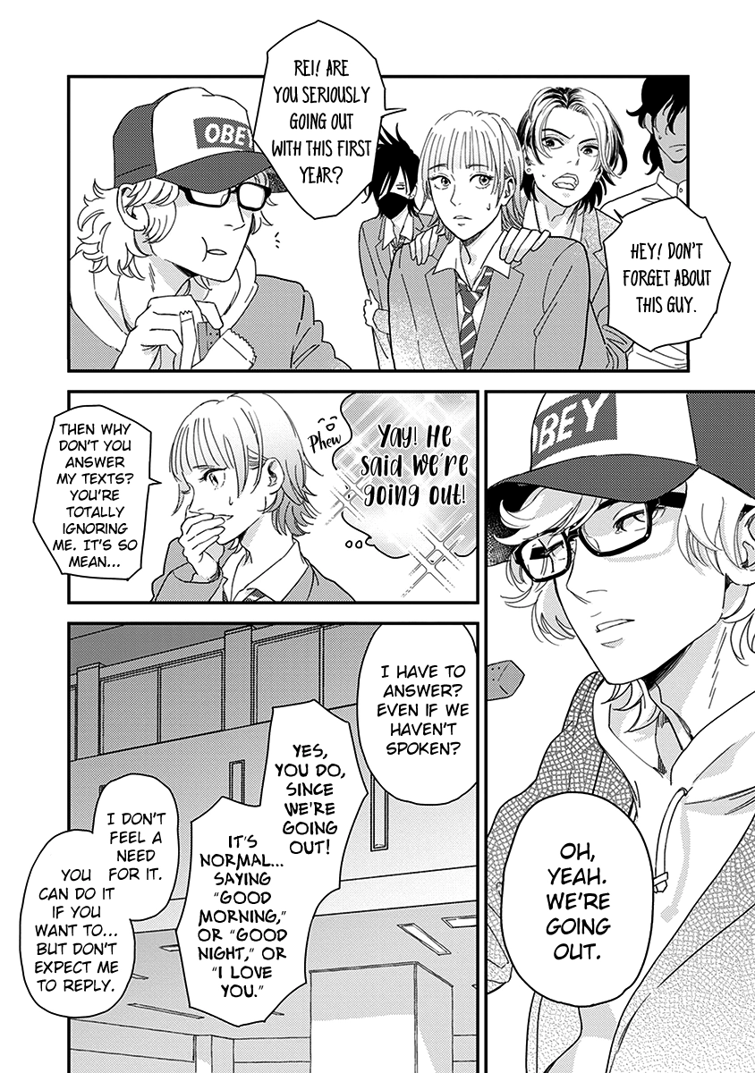 Read Yoiyoi Monologue chapter 2 image 23 on Lezhin