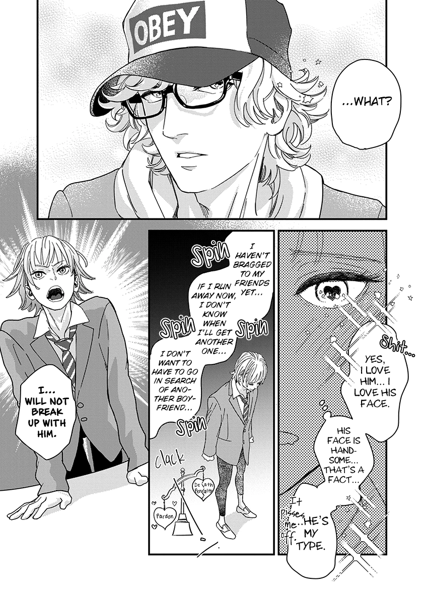 Read Yoiyoi Monologue chapter 2 image 30 on Lezhin
