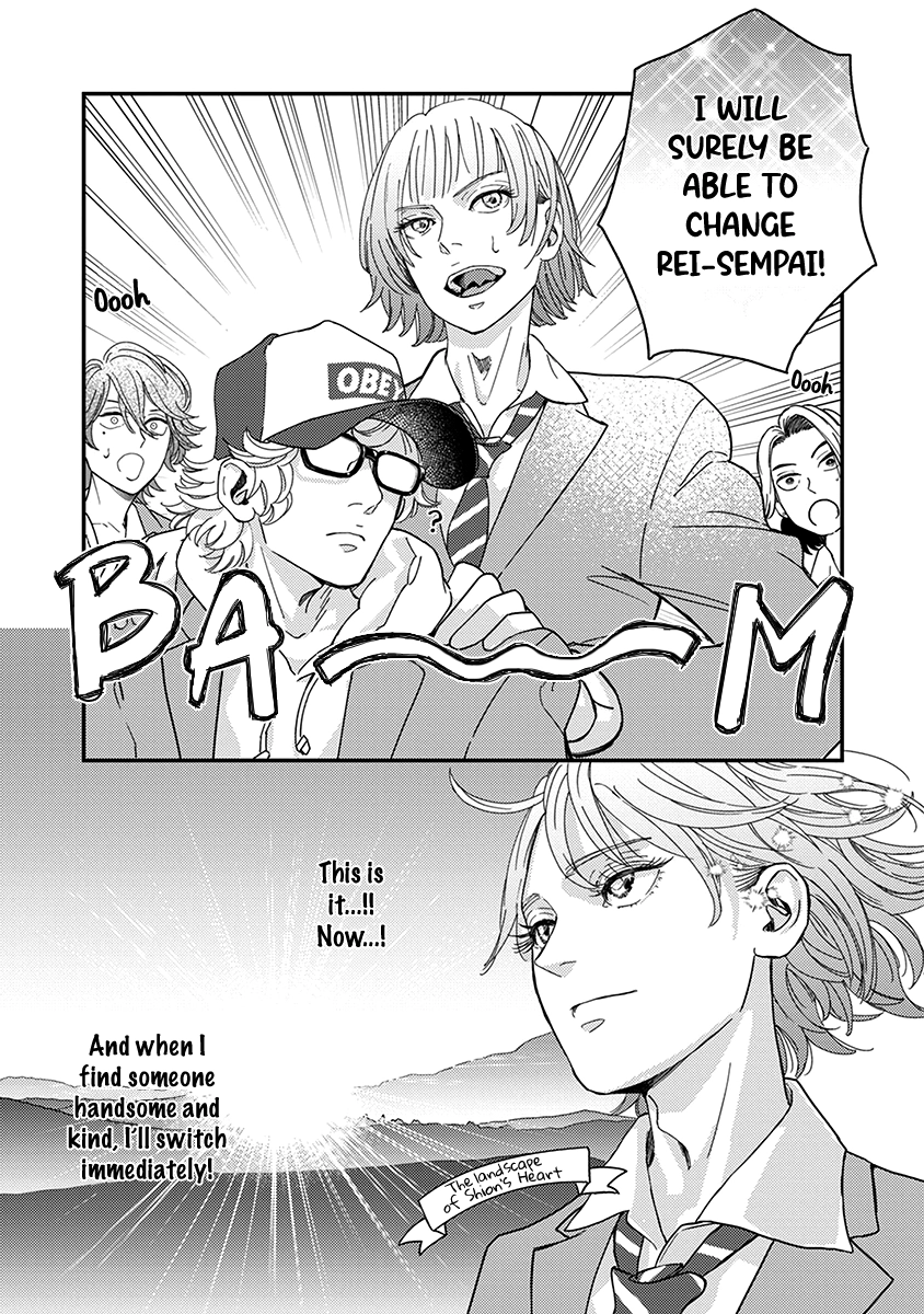 Read Yoiyoi Monologue chapter 2 image 31 on Lezhin