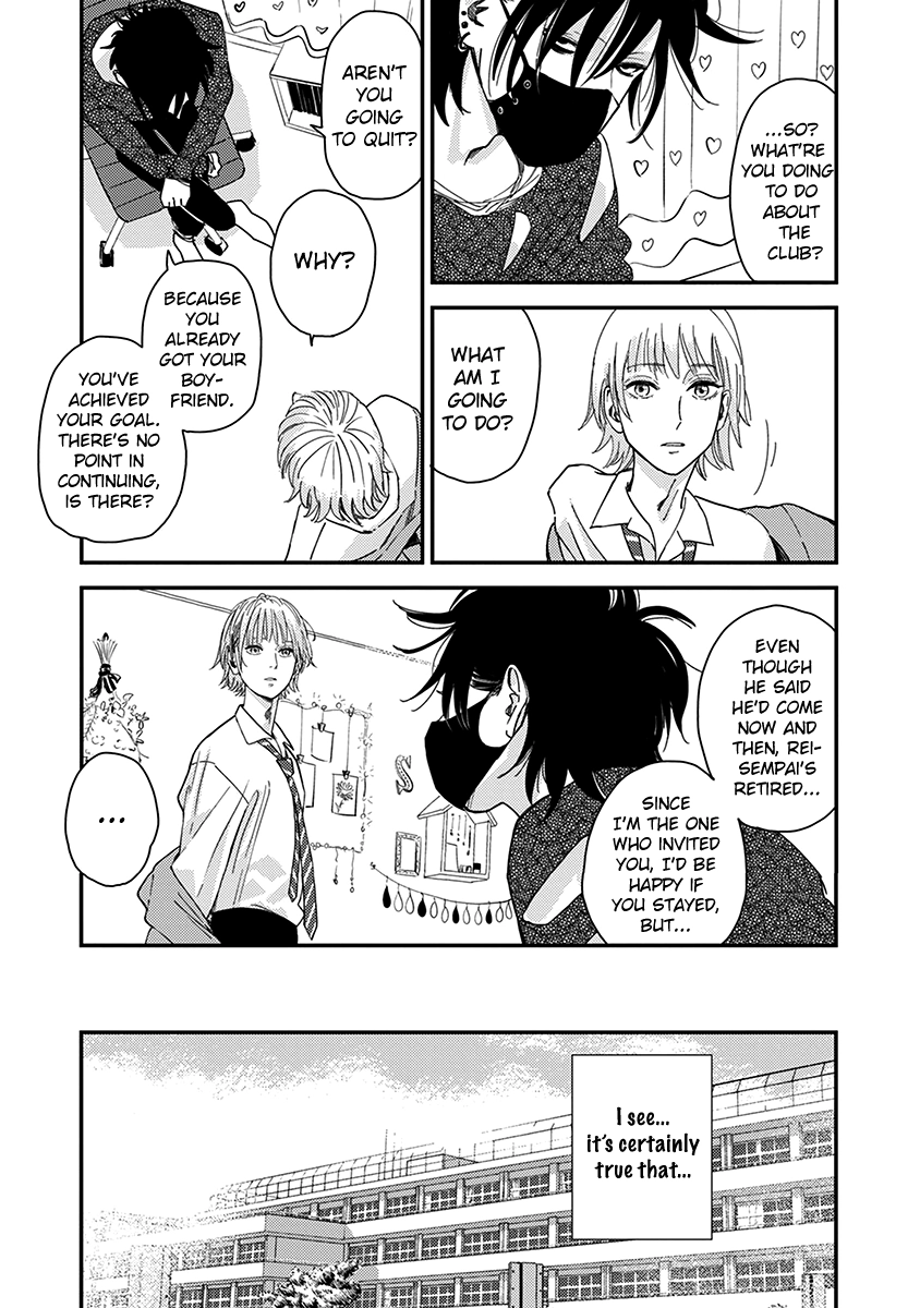 Read Yoiyoi Monologue chapter 2 image 6 on Lezhin