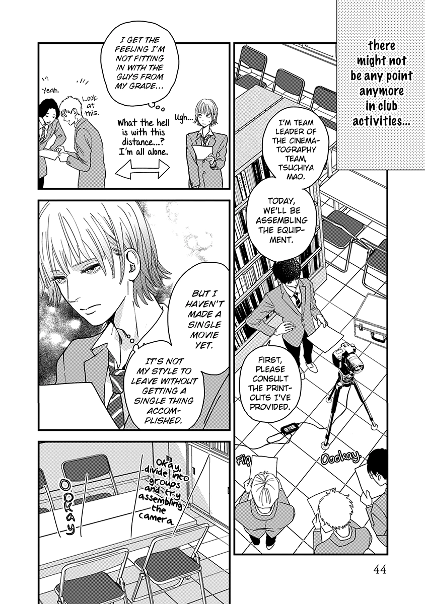 Read Yoiyoi Monologue chapter 2 image 7 on Lezhin