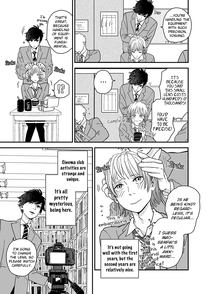 Read Yoiyoi Monologue chapter 2 image 8 on Lezhin