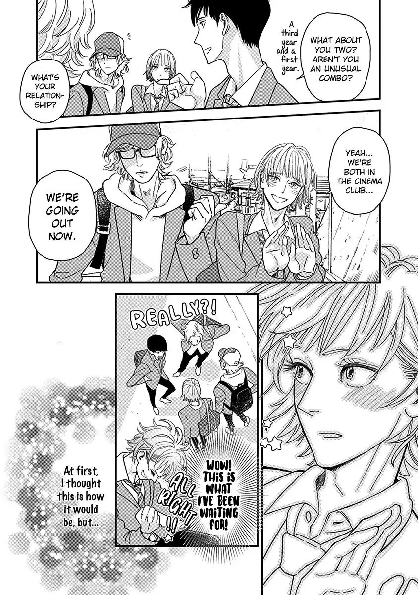 Read Yoiyoi Monologue chapter 3 image 11 on Lezhin