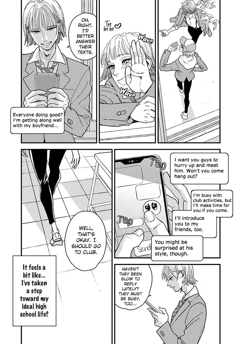 Read Yoiyoi Monologue chapter 3 image 13 on Lezhin