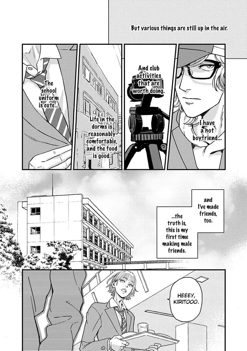 Read Yoiyoi Monologue chapter 3 image 14 on Lezhin