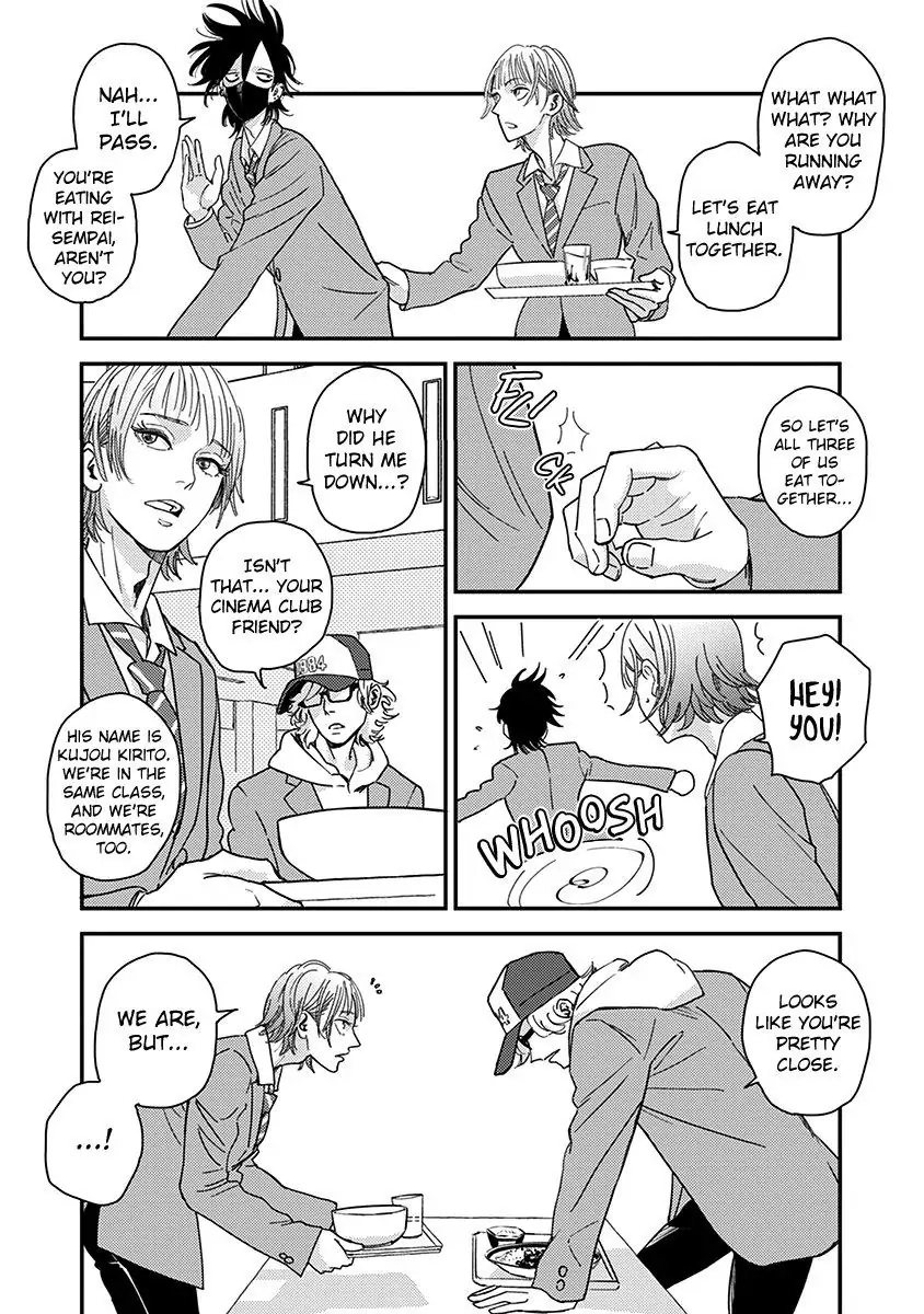 Read Yoiyoi Monologue chapter 3 image 15 on Lezhin