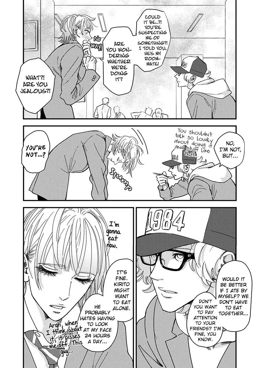 Read Yoiyoi Monologue chapter 3 image 16 on Lezhin