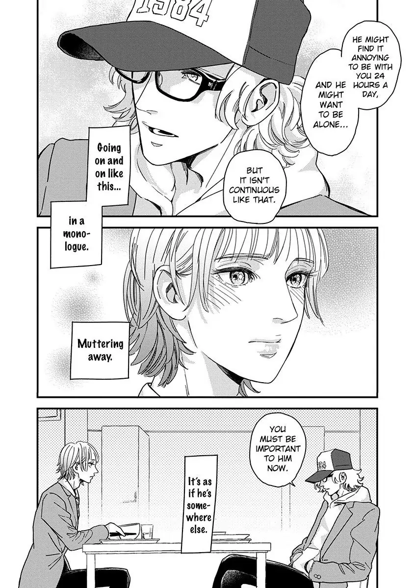 Read Yoiyoi Monologue chapter 3 image 18 on Lezhin