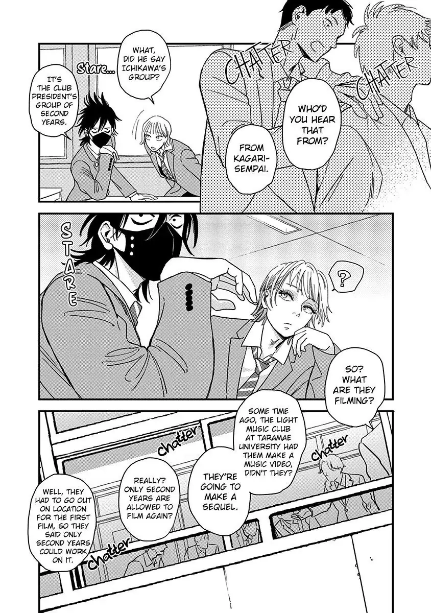 Read Yoiyoi Monologue chapter 3 image 24 on Lezhin
