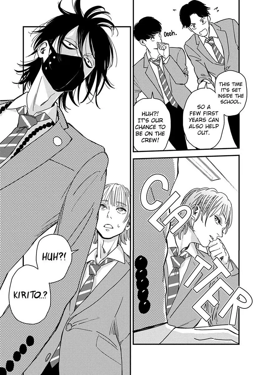 Read Yoiyoi Monologue chapter 3 image 25 on Lezhin
