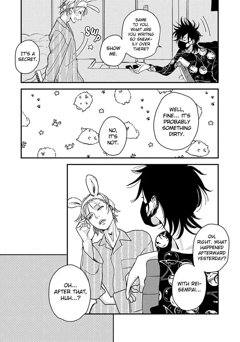 Read Yoiyoi Monologue chapter 3 image 3 on Lezhin