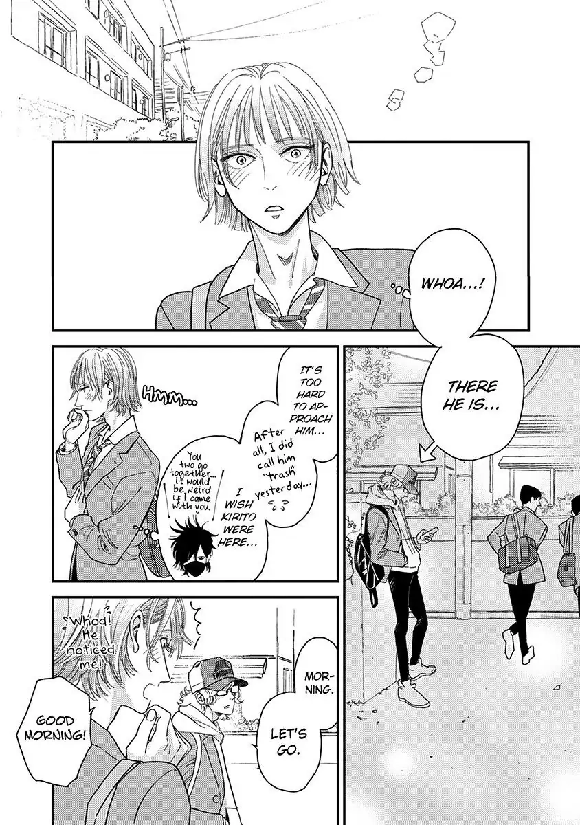 Read Yoiyoi Monologue chapter 3 image 6 on Lezhin