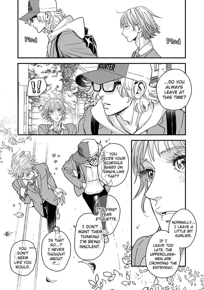 Read Yoiyoi Monologue chapter 3 image 7 on Lezhin