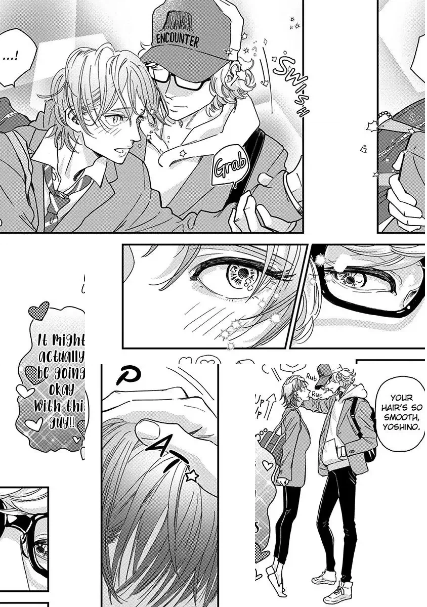 Read Yoiyoi Monologue chapter 3 image 9 on Lezhin
