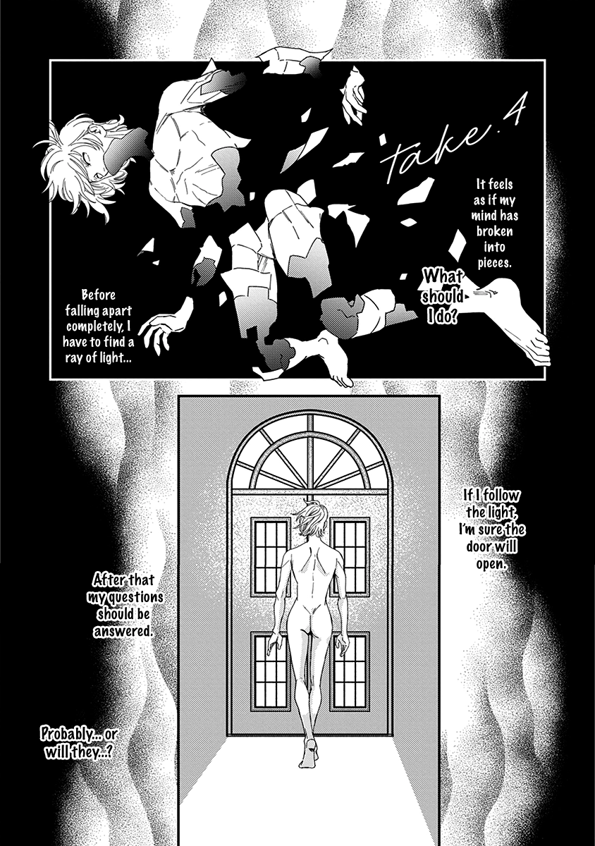 Read Yoiyoi Monologue chapter 4 image 1 on Lezhin