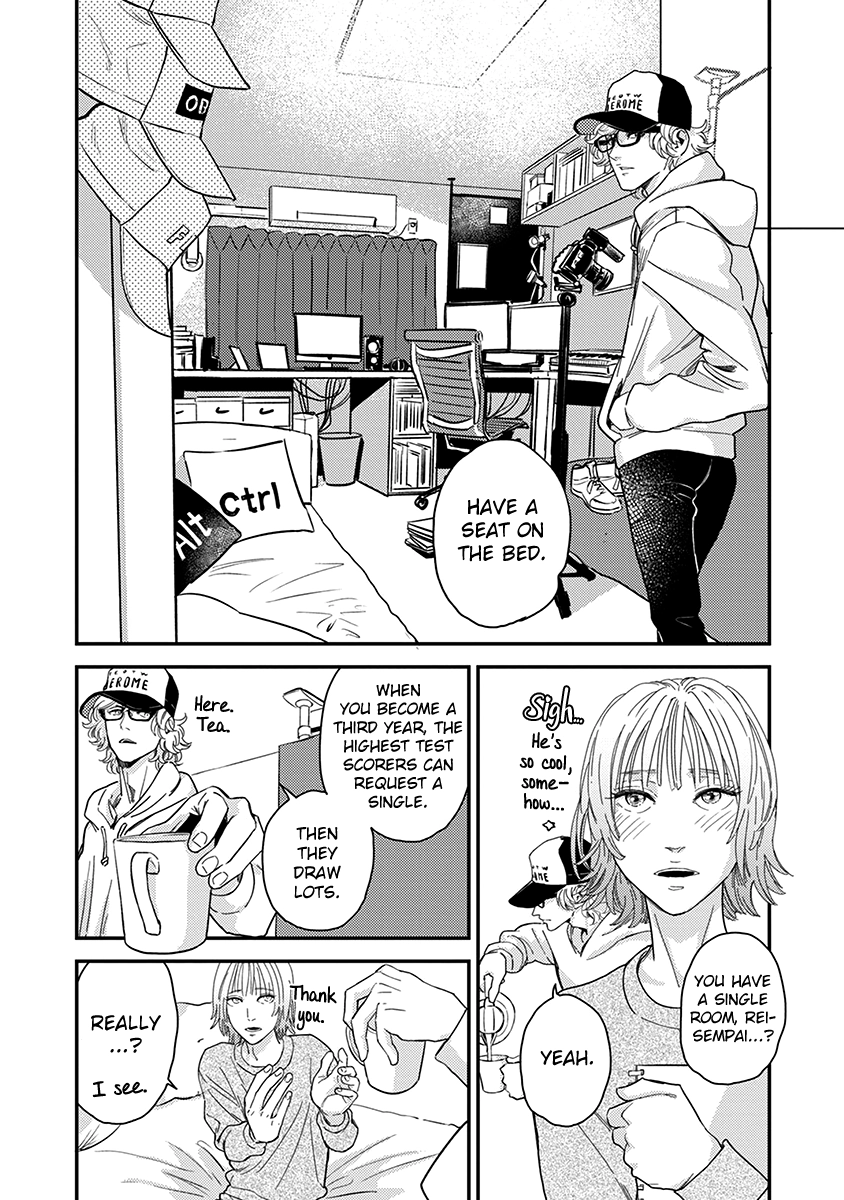 Read Yoiyoi Monologue chapter 4 image 10 on Lezhin