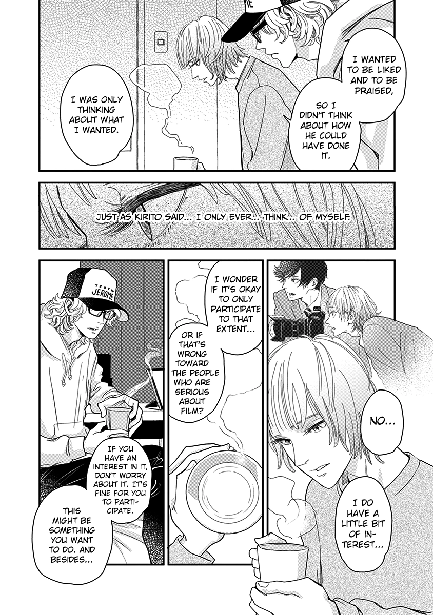 Read Yoiyoi Monologue chapter 4 image 12 on Lezhin