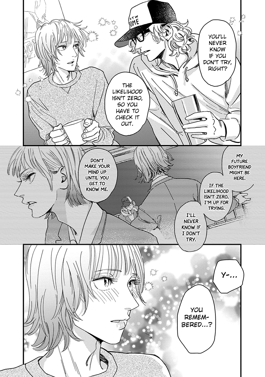 Read Yoiyoi Monologue chapter 4 image 13 on Lezhin