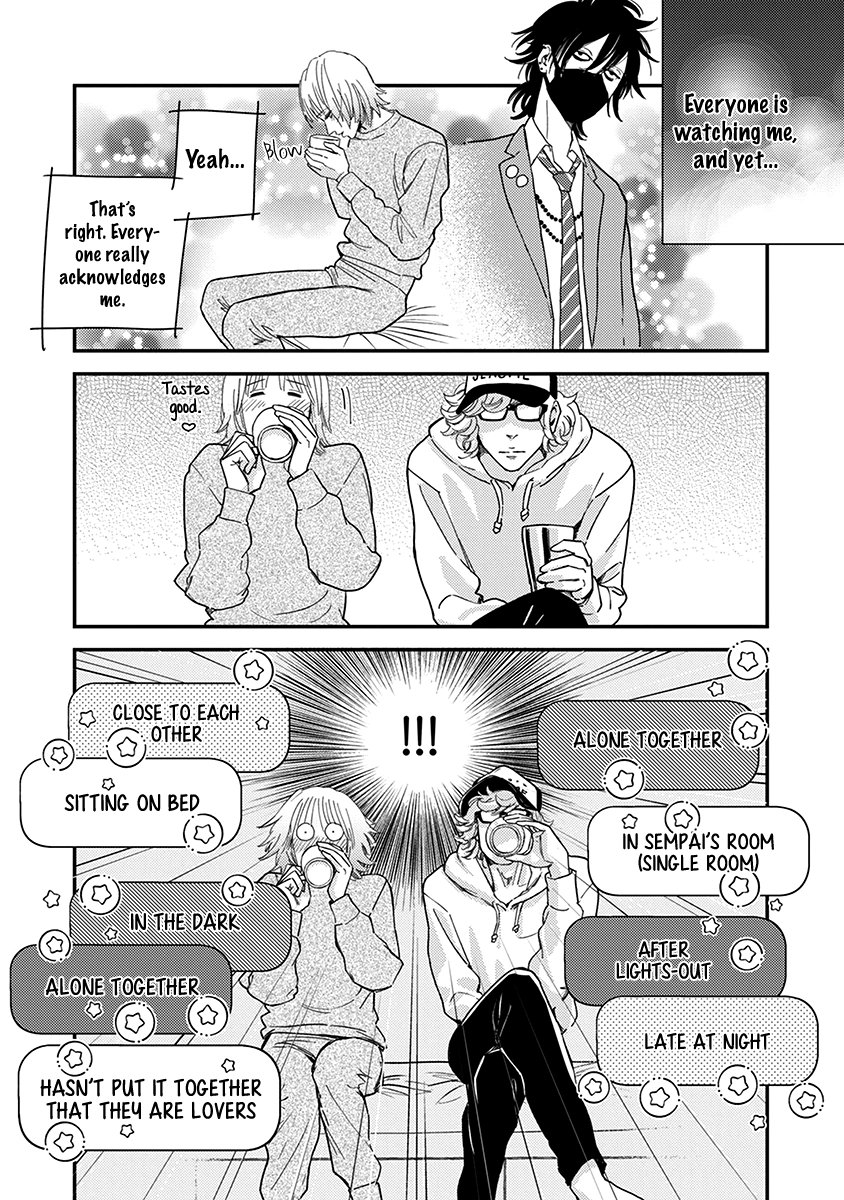 Read Yoiyoi Monologue chapter 4 image 15 on Lezhin