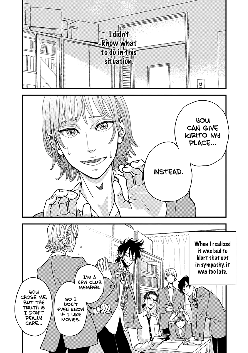 Read Yoiyoi Monologue chapter 4 image 2 on Lezhin