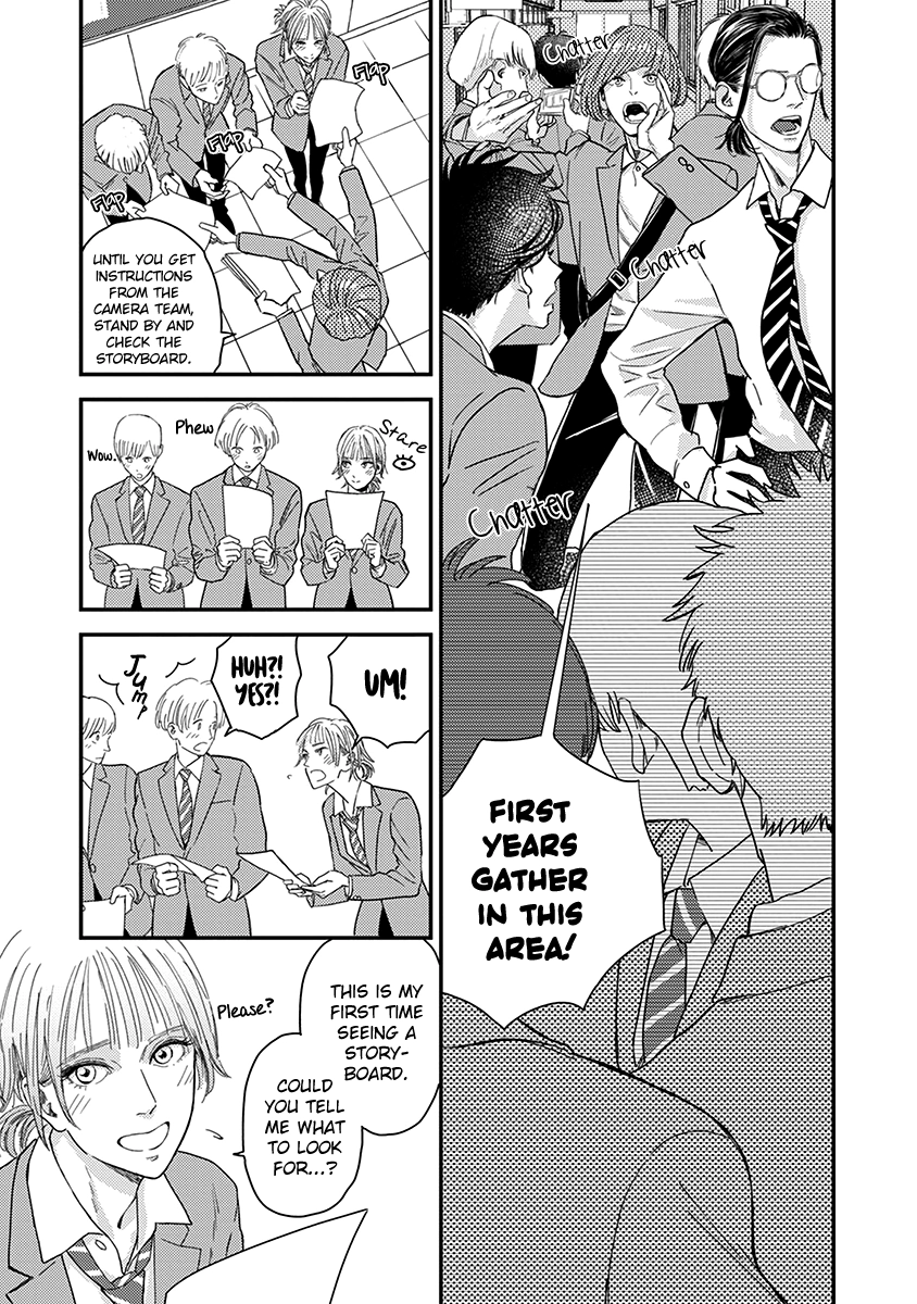 Read Yoiyoi Monologue chapter 4 image 23 on Lezhin