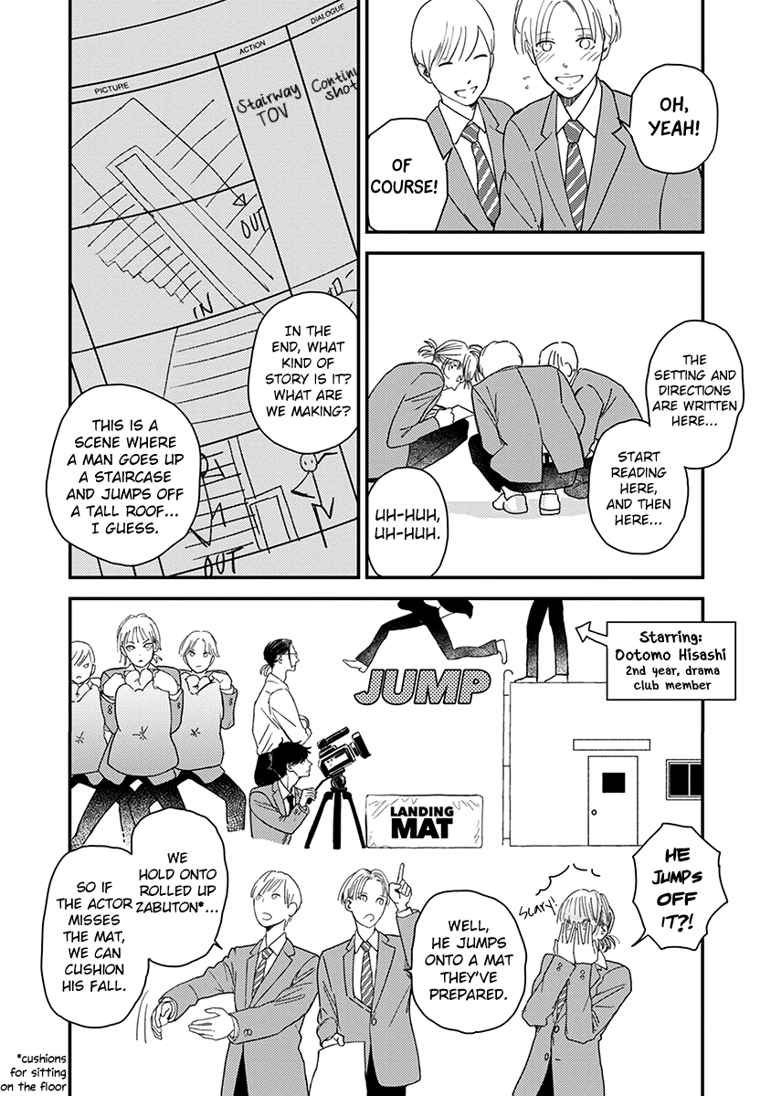 Read Yoiyoi Monologue chapter 4 image 24 on Lezhin