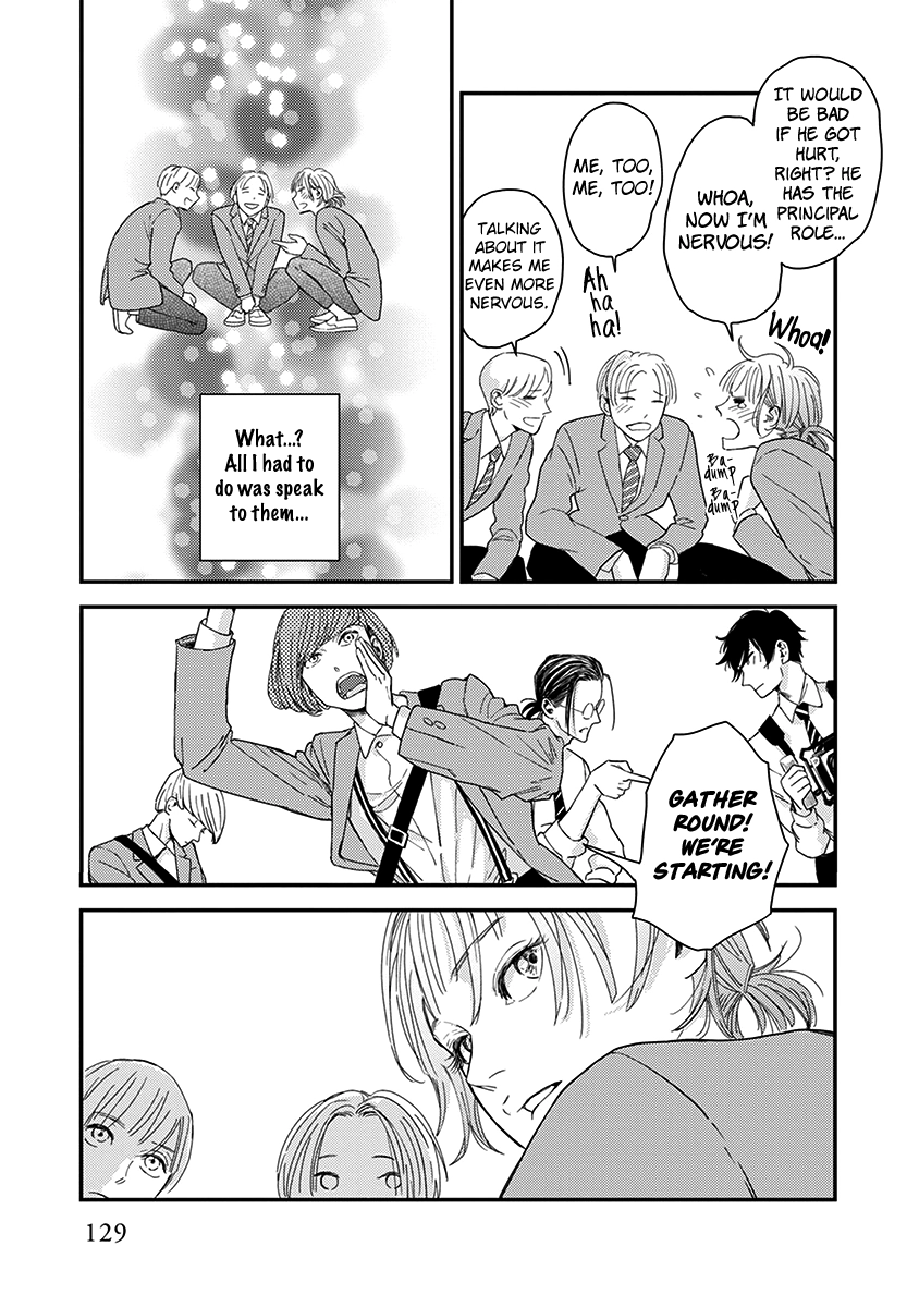 Read Yoiyoi Monologue chapter 4 image 25 on Lezhin