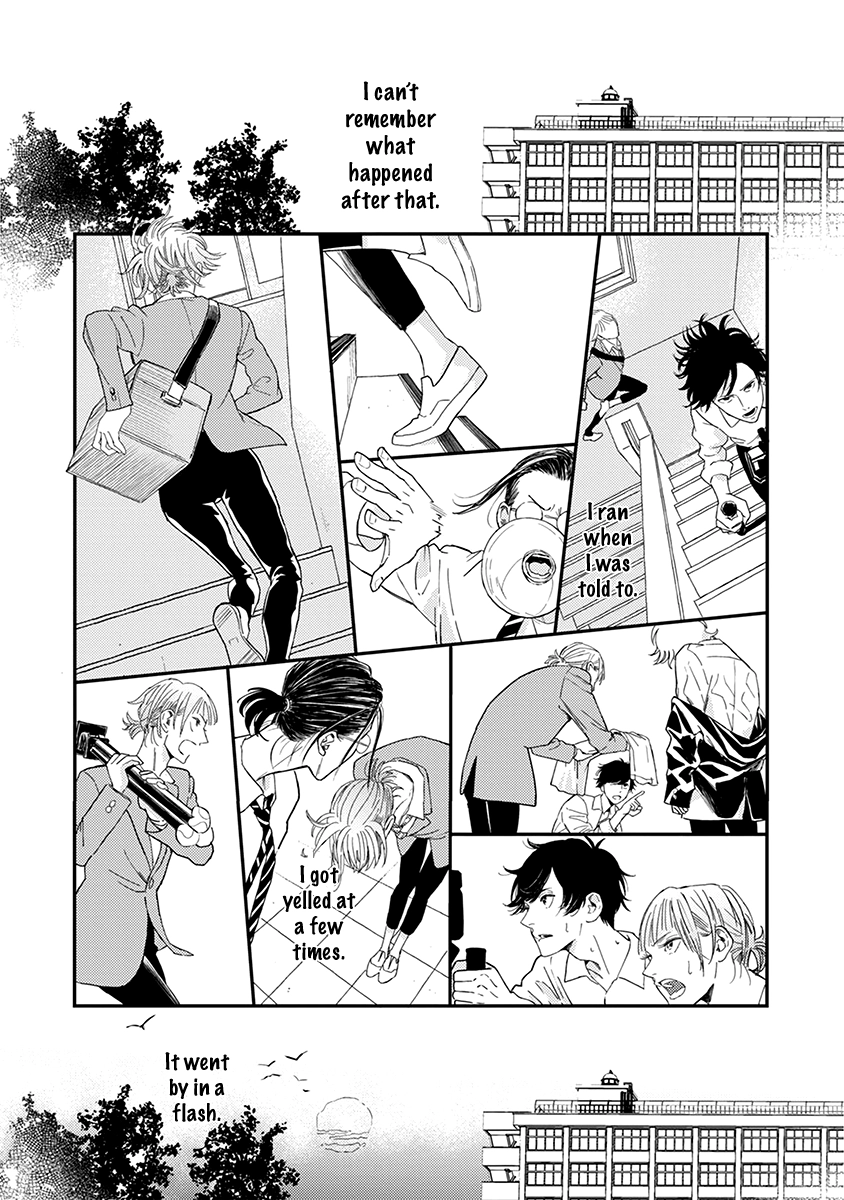 Read Yoiyoi Monologue chapter 4 image 27 on Lezhin