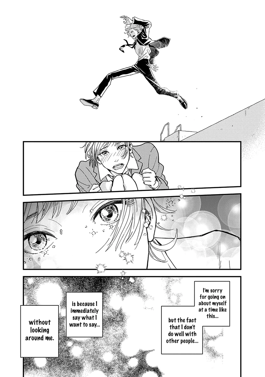Read Yoiyoi Monologue chapter 4 image 29 on Lezhin