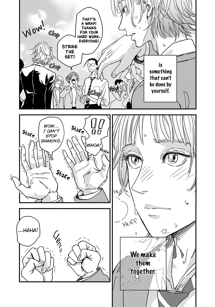 Read Yoiyoi Monologue chapter 4 image 32 on Lezhin