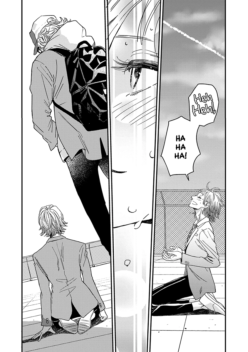 Read Yoiyoi Monologue chapter 4 image 33 on Lezhin
